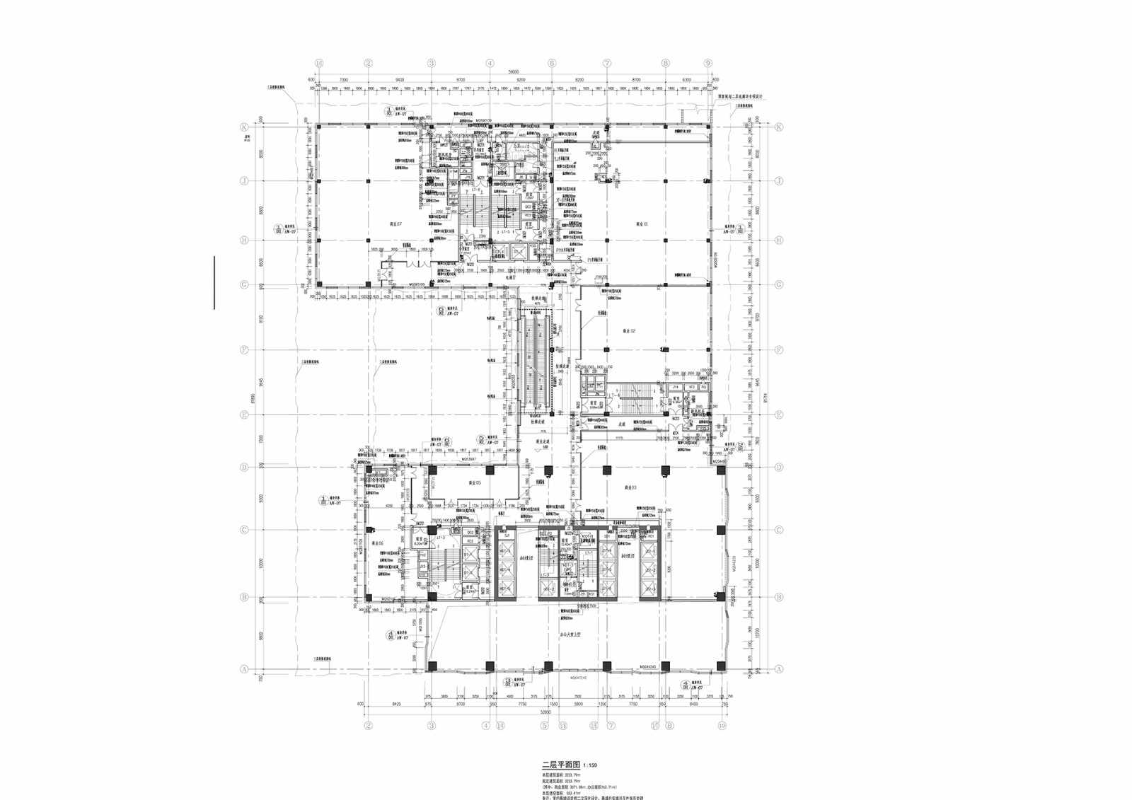 BIM建筑| 喜之郎总部大厦/筑博设计 BIM建筑| 喜之郎总部大厦/筑博设计