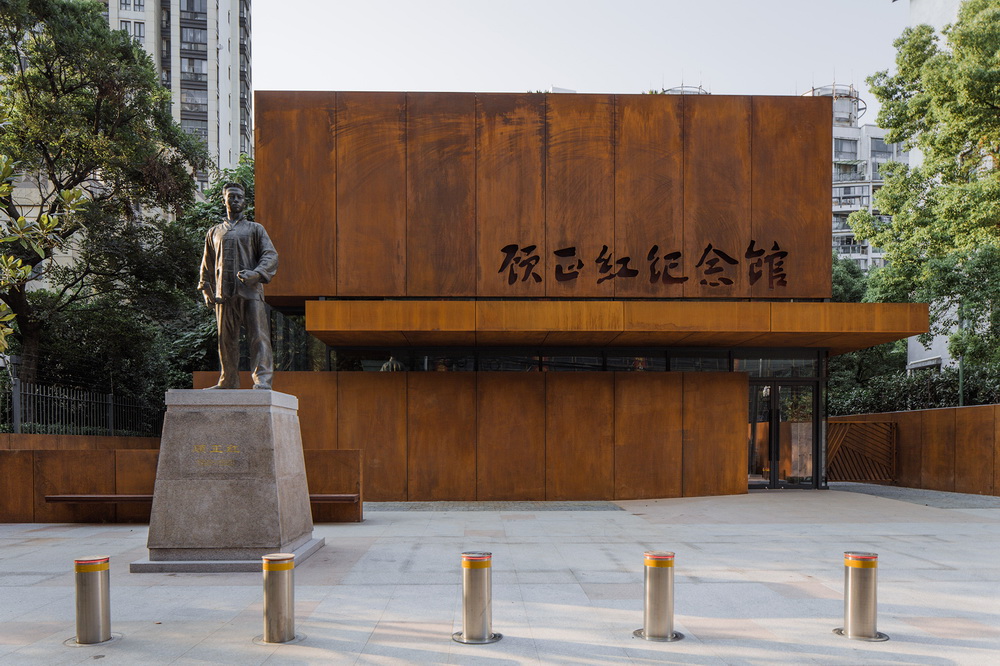 BIM建筑|顾正红纪念馆扩建 / 上海中森止境设计工作室 BIM建筑|顾正红纪念馆扩建 / 上海中森止境设计工作室