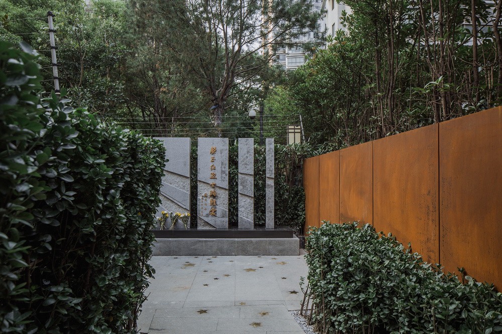 BIM建筑|顾正红纪念馆扩建 / 上海中森止境设计工作室 BIM建筑|顾正红纪念馆扩建 / 上海中森止境设计工作室
