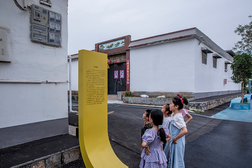 BIM建筑|从普通乡村到民居活态博物馆—河南修武县宰湾村空间提升计划/三文建筑 BIM建筑|从普通乡村到民居活态博物馆—河南修武县宰湾村空间提升计划/三文建筑