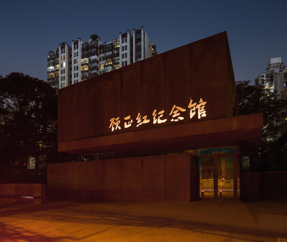 BIM建筑|顾正红纪念馆扩建 / 上海中森止境设计工作室 BIM建筑|顾正红纪念馆扩建 / 上海中森止境设计工作室