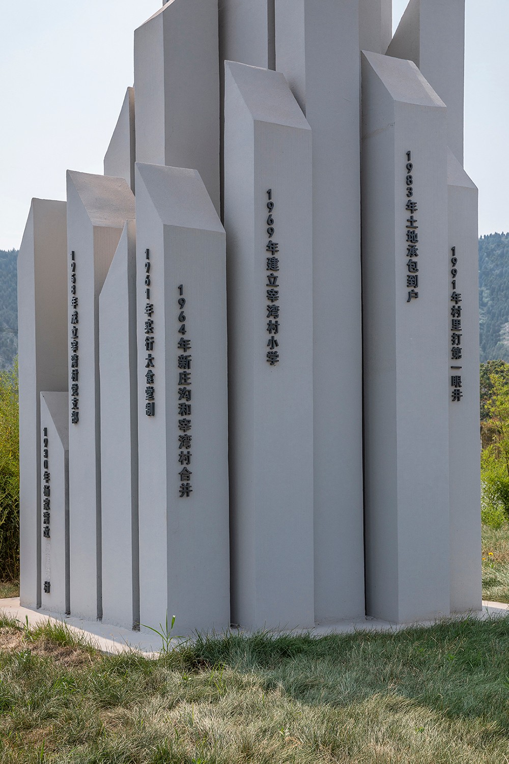 BIM建筑|从普通乡村到民居活态博物馆—河南修武县宰湾村空间提升计划/三文建筑 BIM建筑|从普通乡村到民居活态博物馆—河南修武县宰湾村空间提升计划/三文建筑