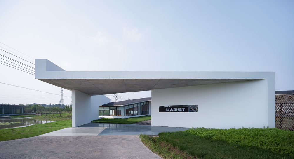 BIM建筑|石门猪舍有机餐厅/其实建筑 BIM建筑|石门猪舍有机餐厅/其实建筑