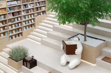 BIM建筑|绿意摇曳,以“书”为名:融创·四季宸阅/为上设计-BIM建筑网