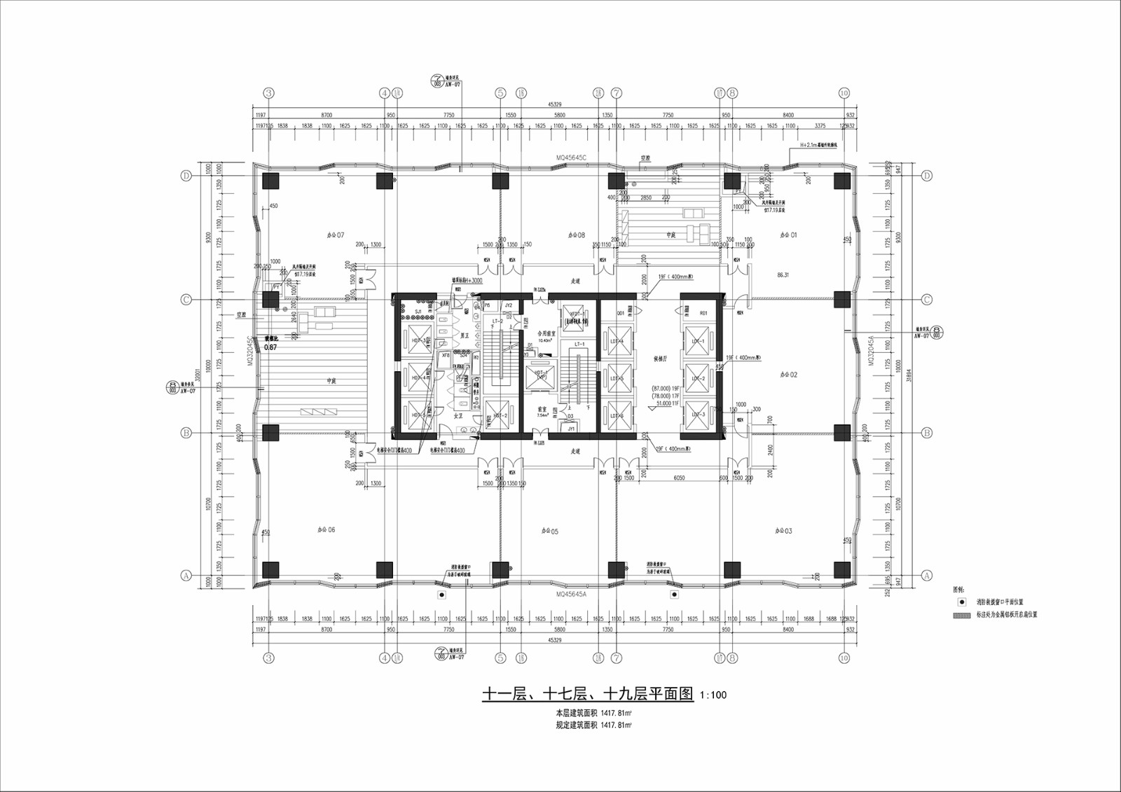 BIM建筑| 喜之郎总部大厦/筑博设计 BIM建筑| 喜之郎总部大厦/筑博设计