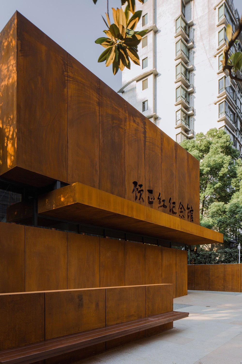 BIM建筑|顾正红纪念馆扩建 / 上海中森止境设计工作室 BIM建筑|顾正红纪念馆扩建 / 上海中森止境设计工作室
