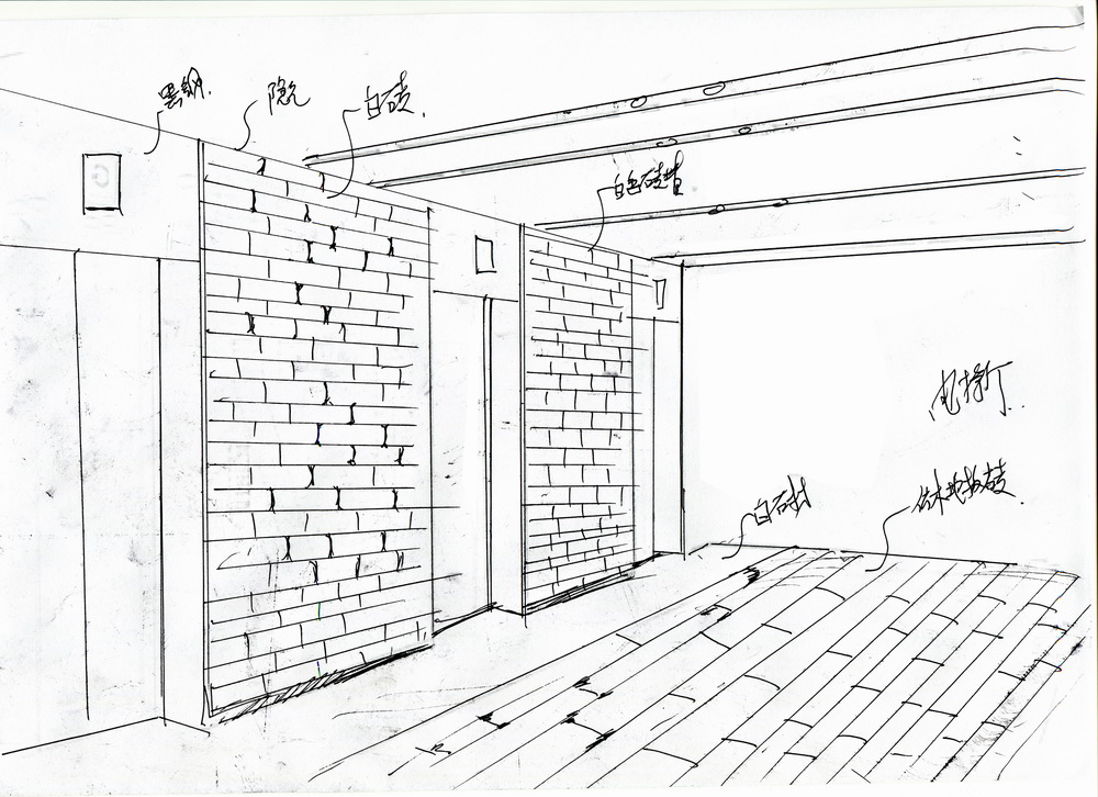 BIM建筑|长春兴隆综保区高新技术企业孵化园区/哈工大建筑设计研究院 BIM建筑|长春兴隆综保区高新技术企业孵化园区/哈工大建筑设计研究院