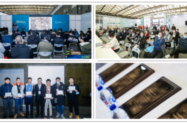 倒计时100天 | 多元品类,跨界汇聚,WOCA2021亚洲混凝土世界博览会亮点抢先剧透!-BIM建筑网