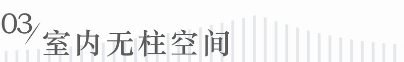 BIM建筑|长沙国际会议中心——柏涛蓝森联袂何镜堂院士团队,打造城市新名片/ 柏涛蓝森 BIM建筑|长沙国际会议中心——柏涛蓝森联袂何镜堂院士团队,打造城市新名片/ 柏涛蓝森