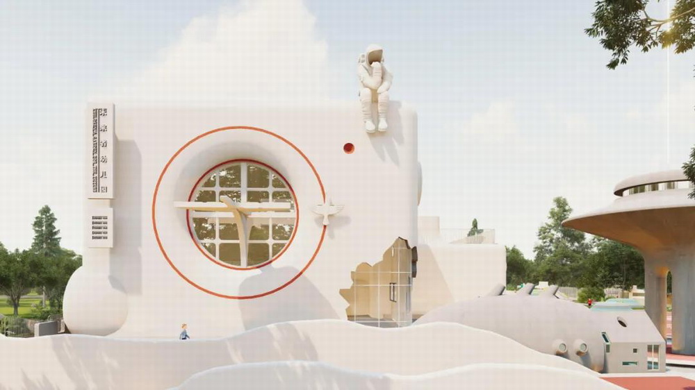 BIM建筑|南充·未来者国际幼儿园 /DIKA在建项目 BIM建筑|南充·未来者国际幼儿园 /DIKA在建项目