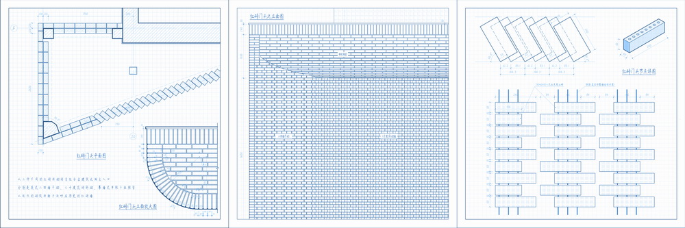 BIM建筑|“红钢之丘”——武汉红钢城设计创意中心更新纪实/上海都市再生 BIM建筑|“红钢之丘”——武汉红钢城设计创意中心更新纪实/上海都市再生