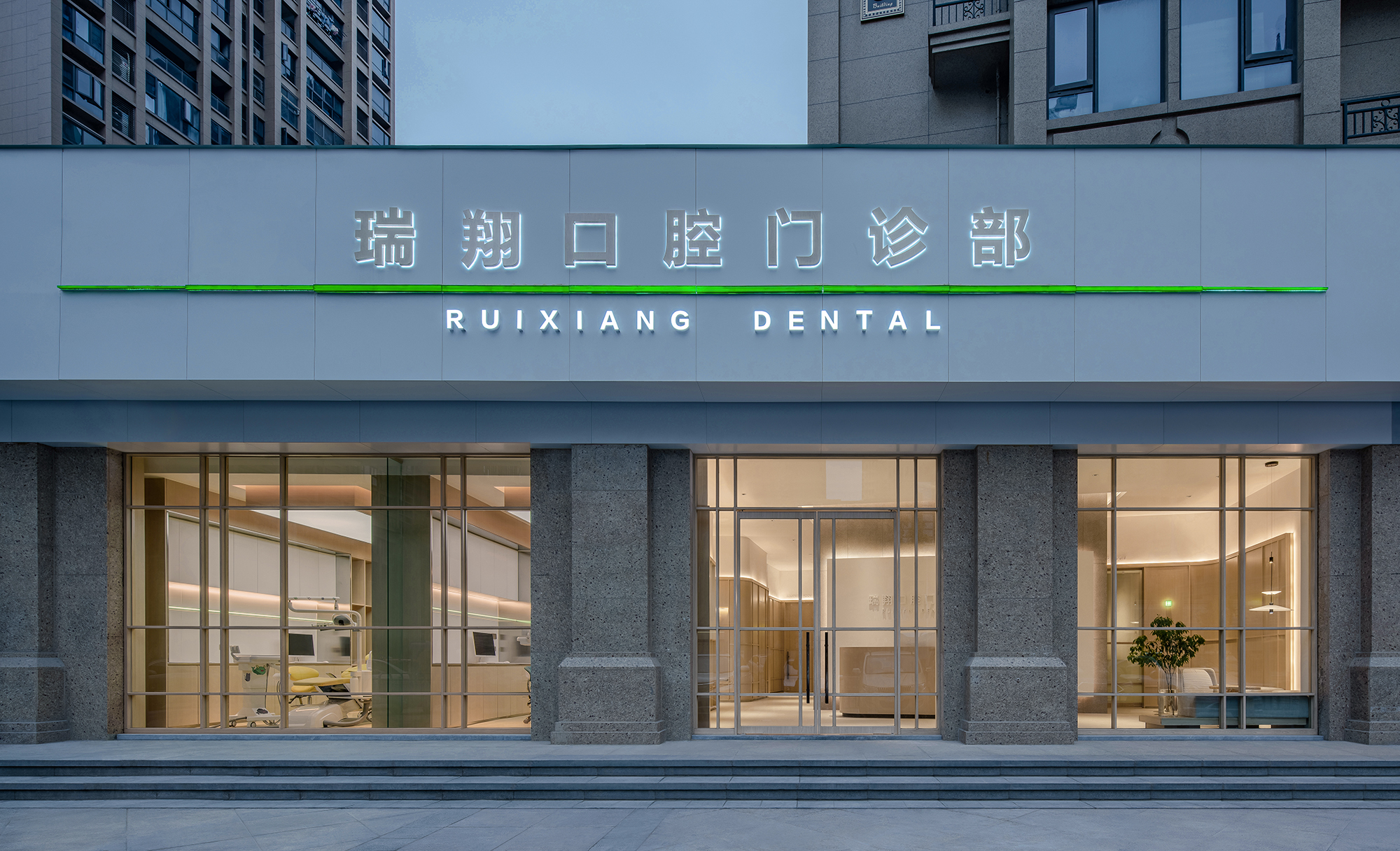 BIM建筑|瑞翔口腔,一间轻松又宁静的诊所/王韦航室内设计 BIM建筑|瑞翔口腔,一间轻松又宁静的诊所/王韦航室内设计