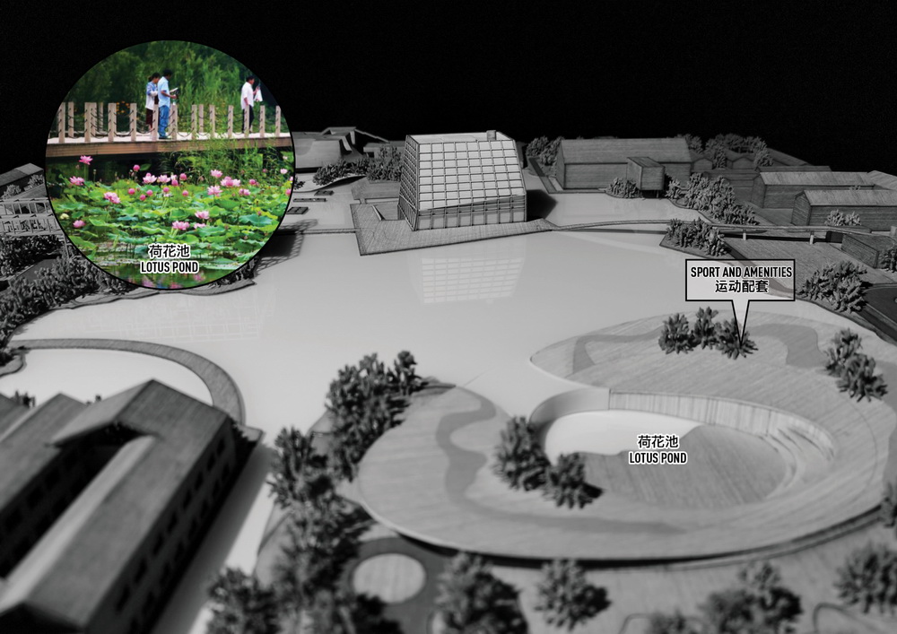 BIM建筑|苏州青苔中日工业设计村,再度打造滨水新地标/SPARK思邦 BIM建筑|苏州青苔中日工业设计村,再度打造滨水新地标/SPARK思邦