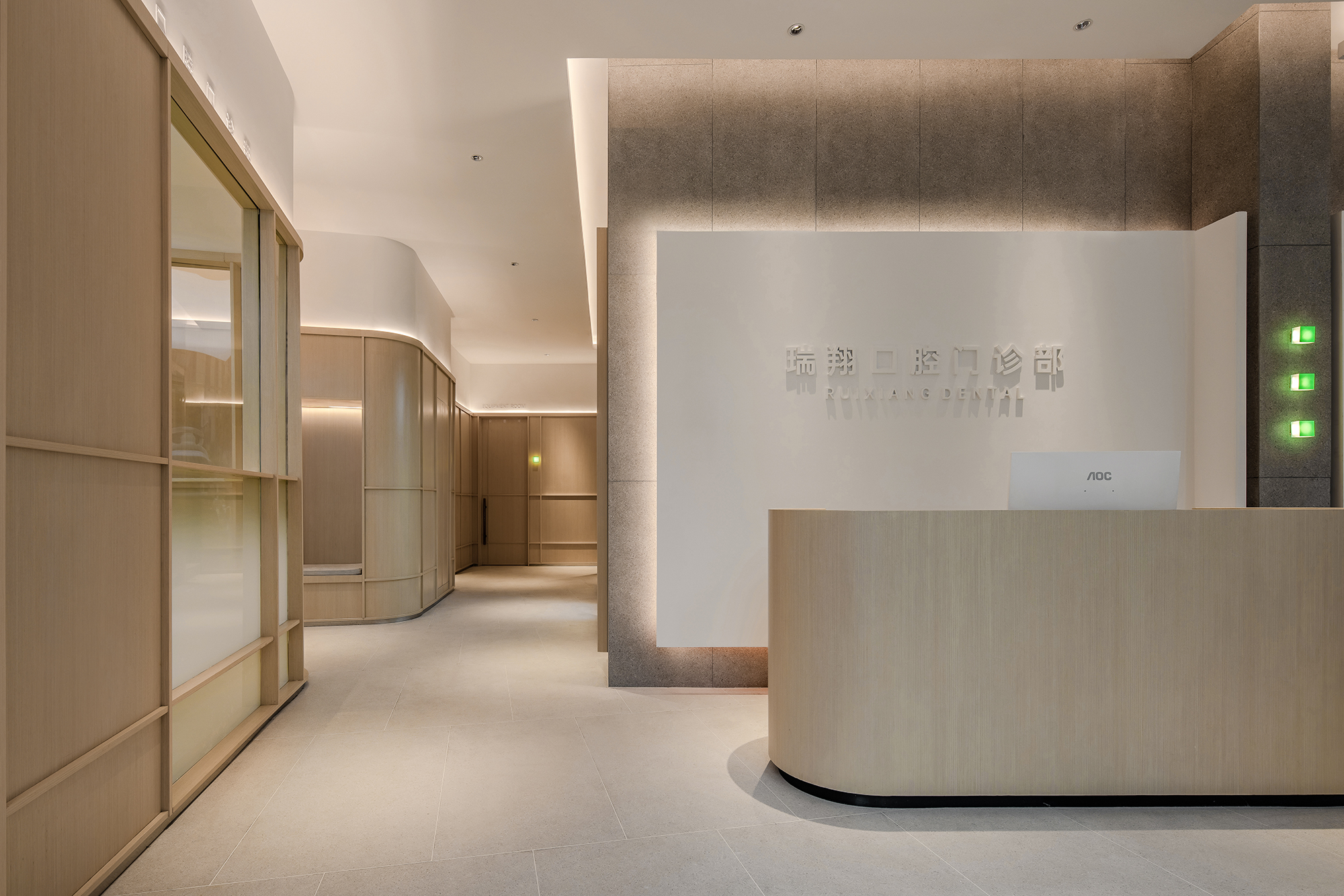BIM建筑|瑞翔口腔,一间轻松又宁静的诊所/王韦航室内设计 BIM建筑|瑞翔口腔,一间轻松又宁静的诊所/王韦航室内设计