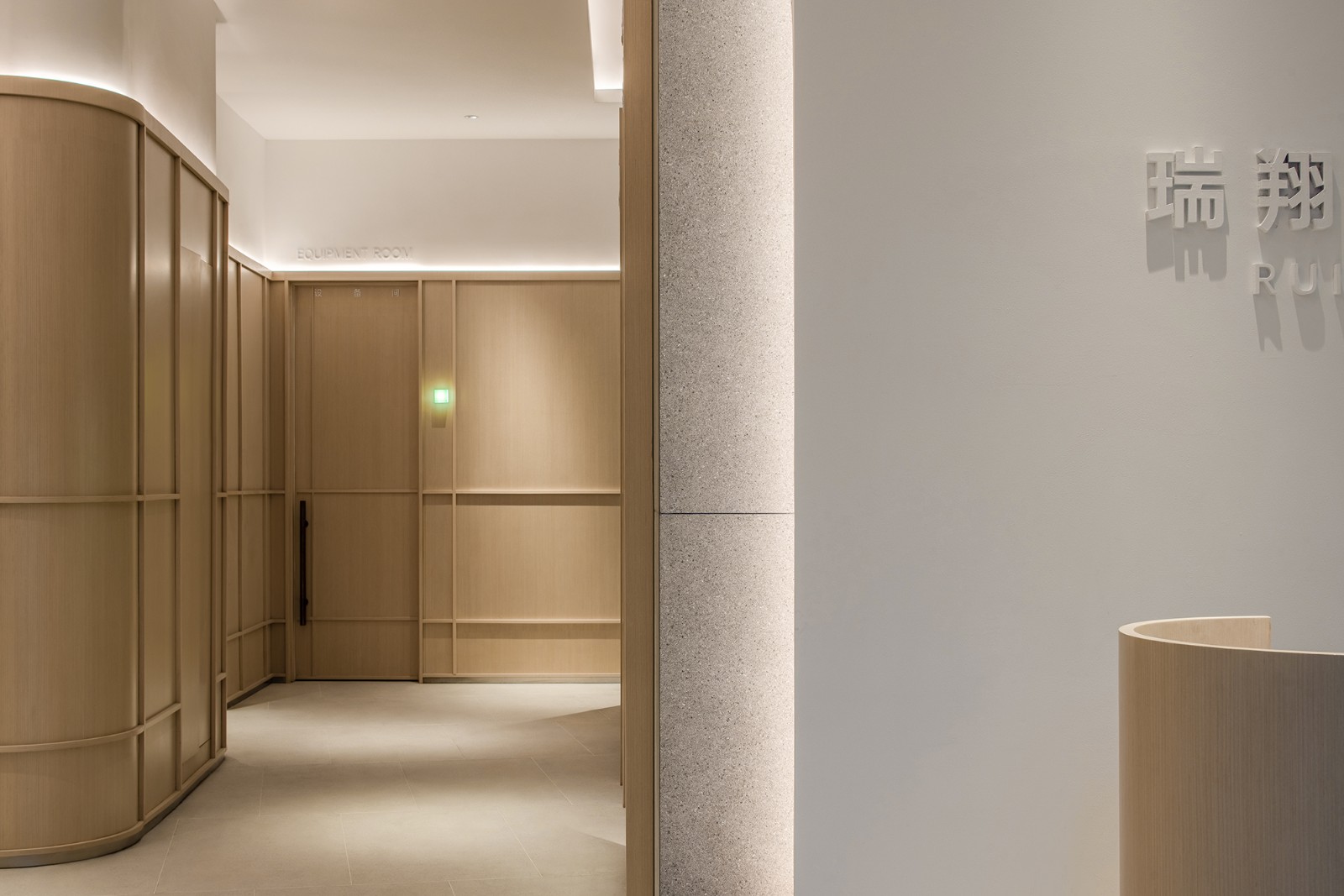 BIM建筑|瑞翔口腔,一间轻松又宁静的诊所/王韦航室内设计 BIM建筑|瑞翔口腔,一间轻松又宁静的诊所/王韦航室内设计