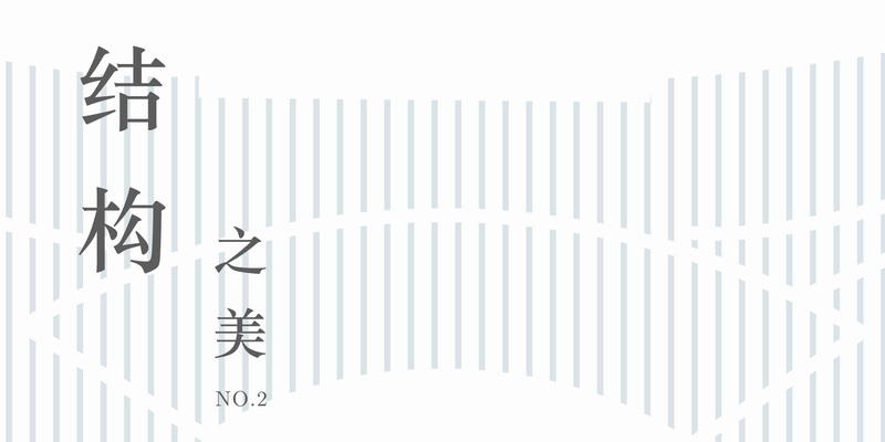 BIM建筑|长沙国际会议中心——柏涛蓝森联袂何镜堂院士团队,打造城市新名片/ 柏涛蓝森 BIM建筑|长沙国际会议中心——柏涛蓝森联袂何镜堂院士团队,打造城市新名片/ 柏涛蓝森