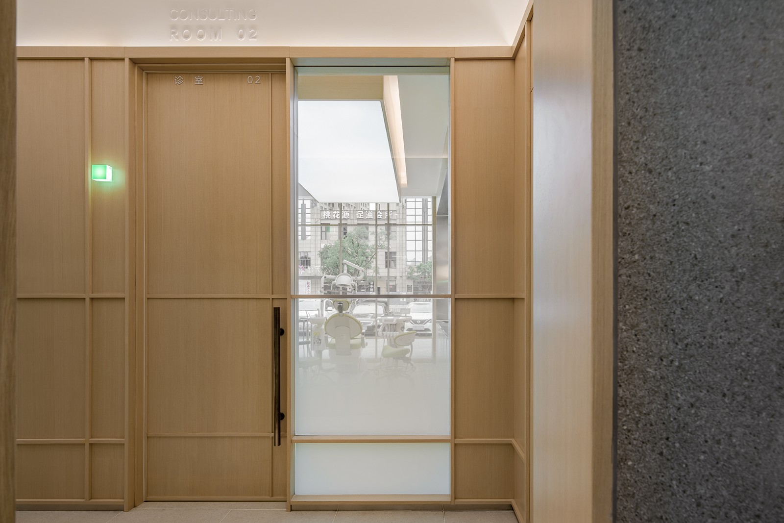 BIM建筑|瑞翔口腔,一间轻松又宁静的诊所/王韦航室内设计 BIM建筑|瑞翔口腔,一间轻松又宁静的诊所/王韦航室内设计