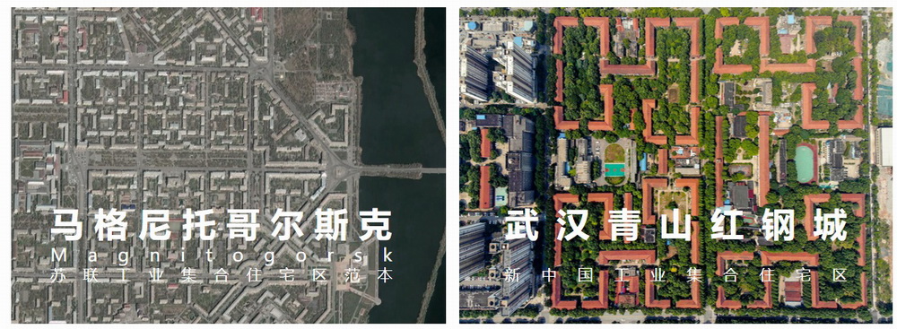 BIM建筑|“红钢之丘”——武汉红钢城设计创意中心更新纪实/上海都市再生 BIM建筑|“红钢之丘”——武汉红钢城设计创意中心更新纪实/上海都市再生