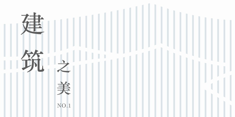 BIM建筑|长沙国际会议中心——柏涛蓝森联袂何镜堂院士团队,打造城市新名片/ 柏涛蓝森 BIM建筑|长沙国际会议中心——柏涛蓝森联袂何镜堂院士团队,打造城市新名片/ 柏涛蓝森
