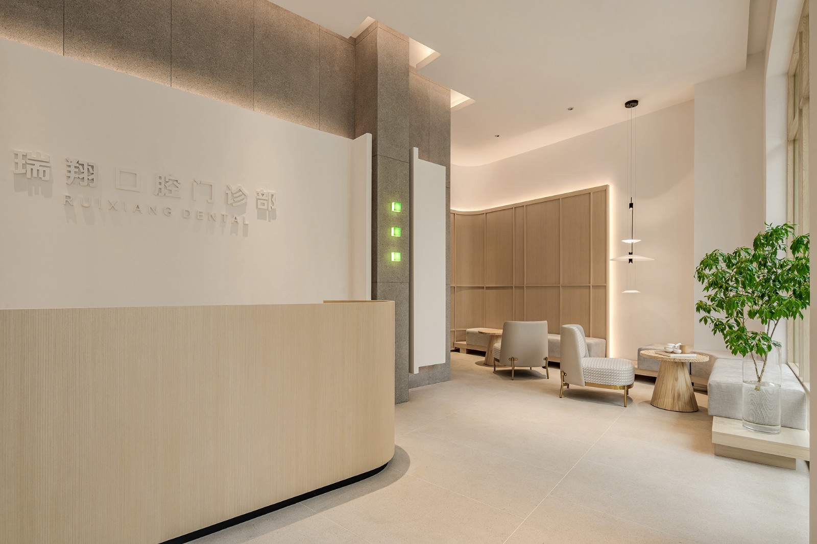 BIM建筑|瑞翔口腔,一间轻松又宁静的诊所/王韦航室内设计 BIM建筑|瑞翔口腔,一间轻松又宁静的诊所/王韦航室内设计