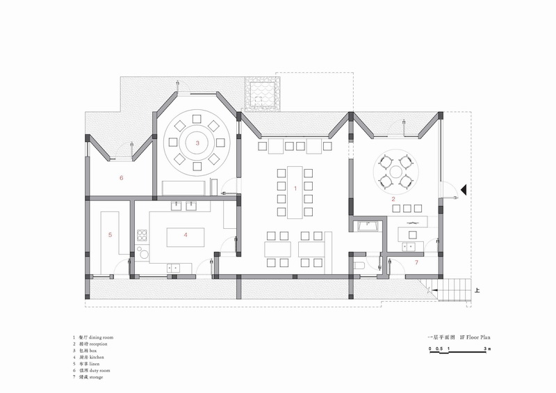 BIM建筑|山涧房 / 来建筑设计工作室 BIM建筑|山涧房 / 来建筑设计工作室