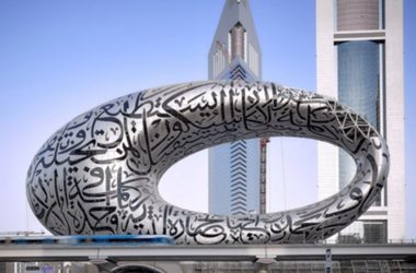 BIM建筑|迪拜的“未来书法博物馆”即将完工-BIM建筑网