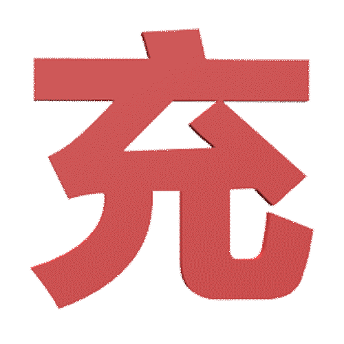 BIM建筑|南充·未来者国际幼儿园 /DIKA在建项目 BIM建筑|南充·未来者国际幼儿园 /DIKA在建项目
