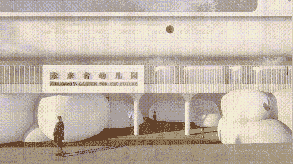 BIM建筑|南充·未来者国际幼儿园 /DIKA在建项目 BIM建筑|南充·未来者国际幼儿园 /DIKA在建项目