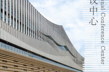 BIM建筑|长沙国际会议中心——柏涛蓝森联袂何镜堂院士团队,打造城市新名片/ 柏涛蓝森-BIM建筑网