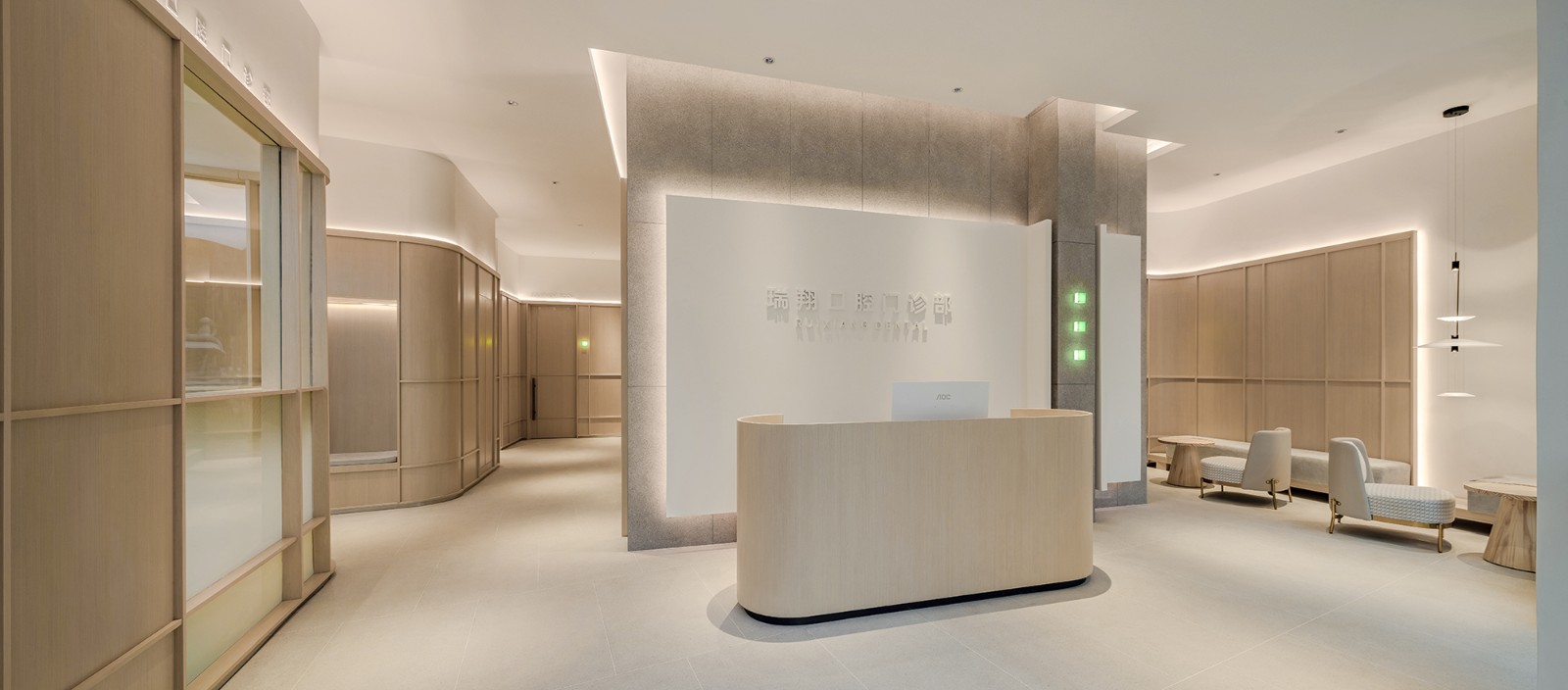 BIM建筑|瑞翔口腔,一间轻松又宁静的诊所/王韦航室内设计 BIM建筑|瑞翔口腔,一间轻松又宁静的诊所/王韦航室内设计