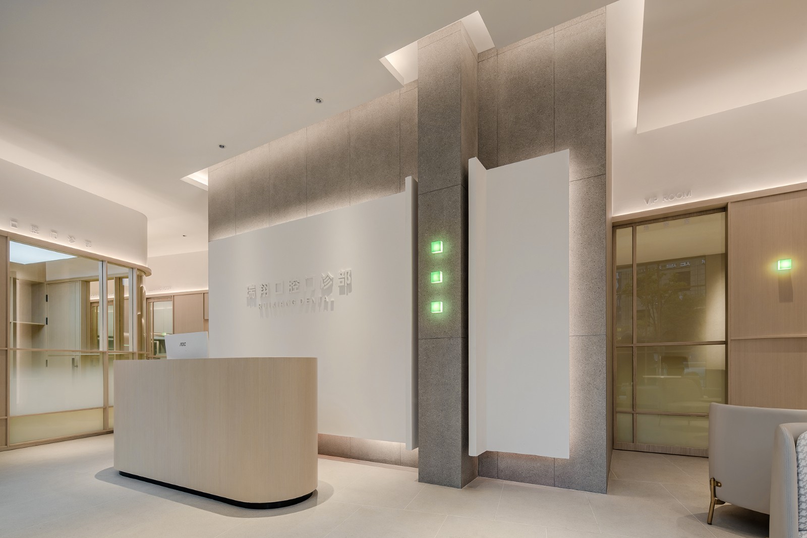 BIM建筑|瑞翔口腔,一间轻松又宁静的诊所/王韦航室内设计 BIM建筑|瑞翔口腔,一间轻松又宁静的诊所/王韦航室内设计