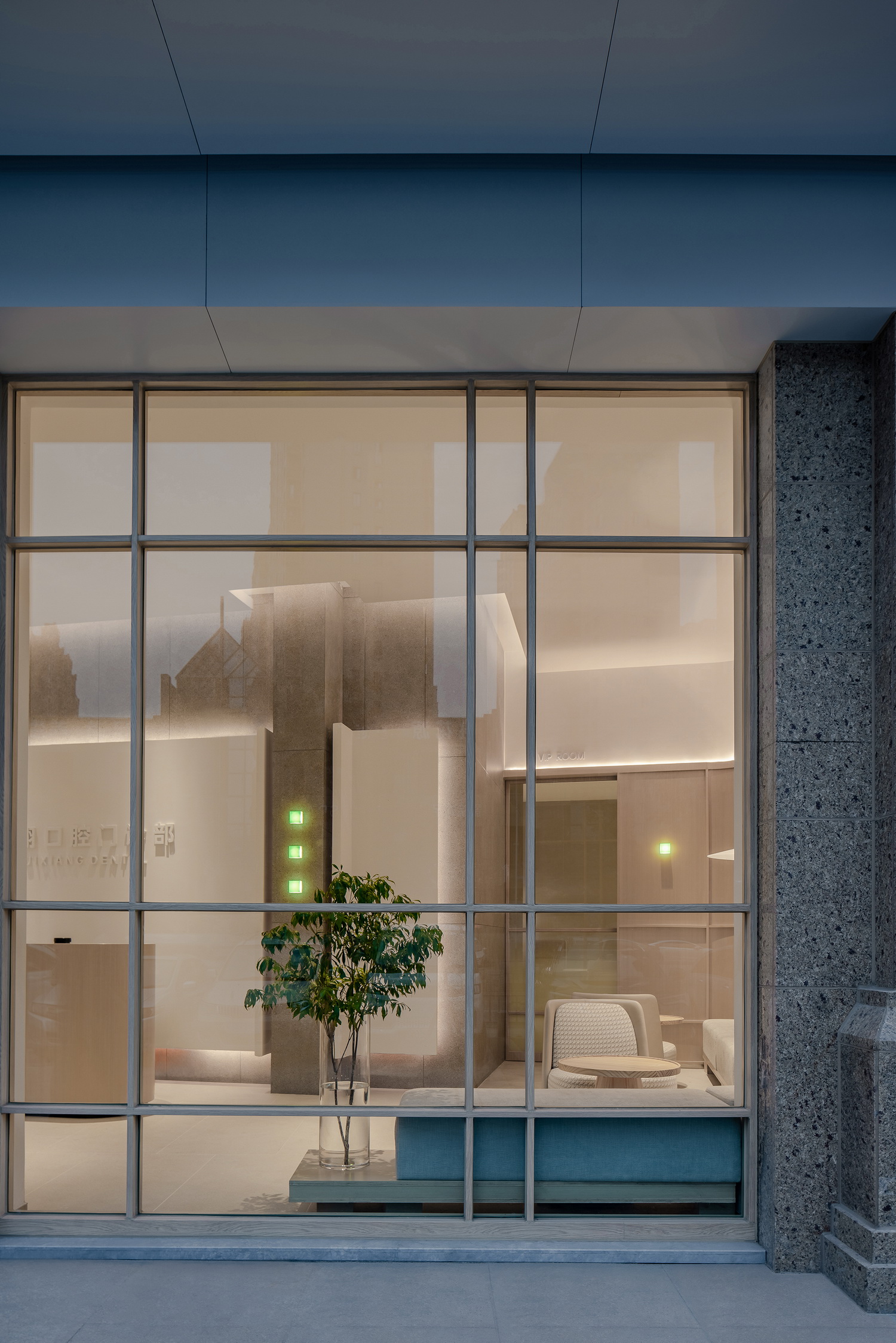 BIM建筑|瑞翔口腔,一间轻松又宁静的诊所/王韦航室内设计 BIM建筑|瑞翔口腔,一间轻松又宁静的诊所/王韦航室内设计