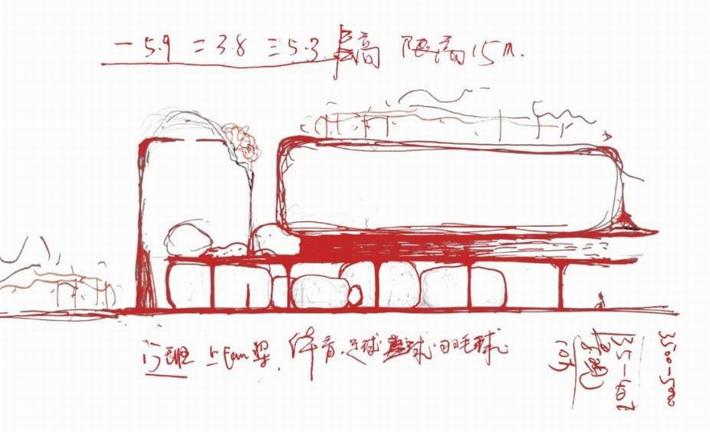 BIM建筑|南充·未来者国际幼儿园 /DIKA在建项目 BIM建筑|南充·未来者国际幼儿园 /DIKA在建项目