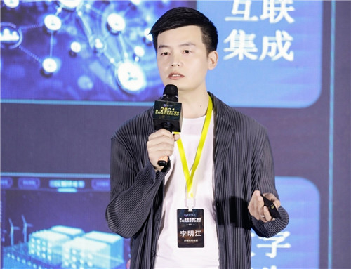 第二届SmartProp智慧地产峰会9月16日在沪圆满举行 第二届SmartProp智慧地产峰会9月16日在沪圆满举行