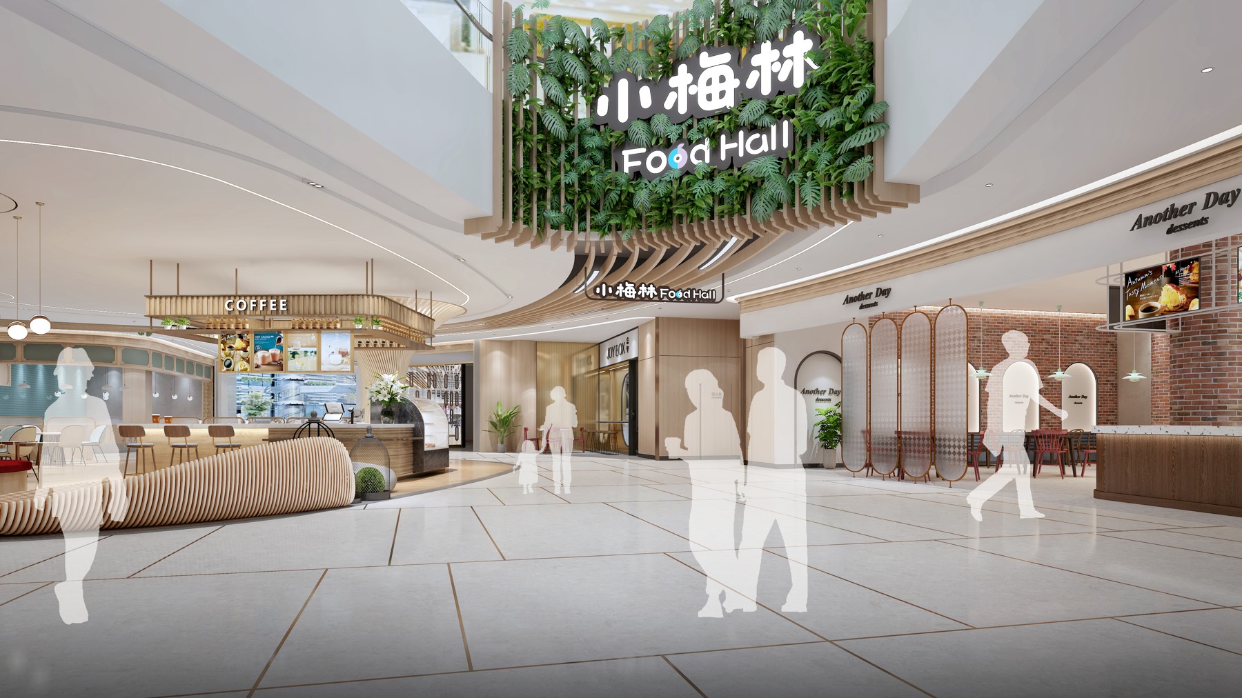 BIM建筑|深圳上梅林之卓悦汇小梅林——“漫步游园” ▏金枫设计 BIM建筑|深圳上梅林之卓悦汇小梅林——“漫步游园” ▏金枫设计