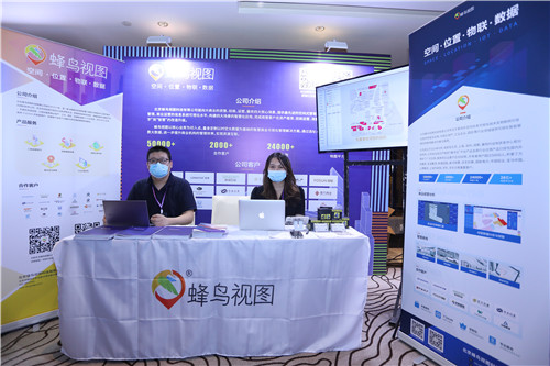 第二届SmartProp智慧地产峰会9月16日在沪圆满举行 第二届SmartProp智慧地产峰会9月16日在沪圆满举行