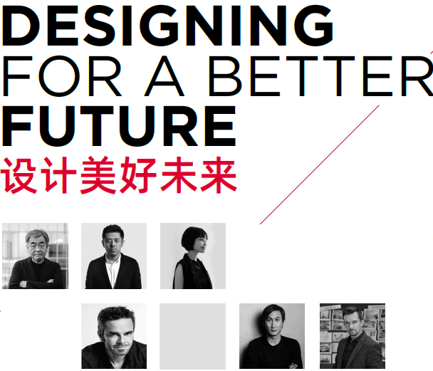 R+T Asia携手BUILD ASIA重磅发布2022“共拓建装一体化”新战略 R+T Asia携手BUILD ASIA重磅发布2022“共拓建装一体化”新战略