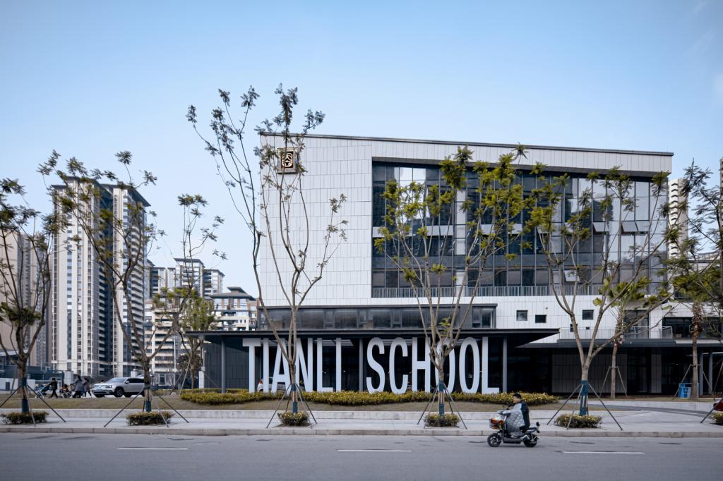 BIM建筑|龙泉天立小学及幼儿园 / 间至设计 BIM建筑|龙泉天立小学及幼儿园 / 间至设计