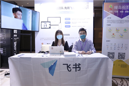 第二届SmartProp智慧地产峰会9月16日在沪圆满举行 第二届SmartProp智慧地产峰会9月16日在沪圆满举行