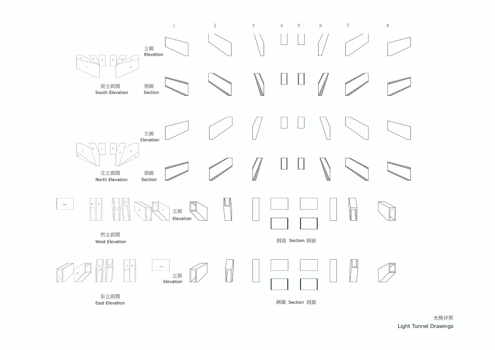 BIM建筑|景宁惠明茶工坊/ DnA_Design and Architecture BIM建筑|景宁惠明茶工坊/ DnA_Design and Architecture