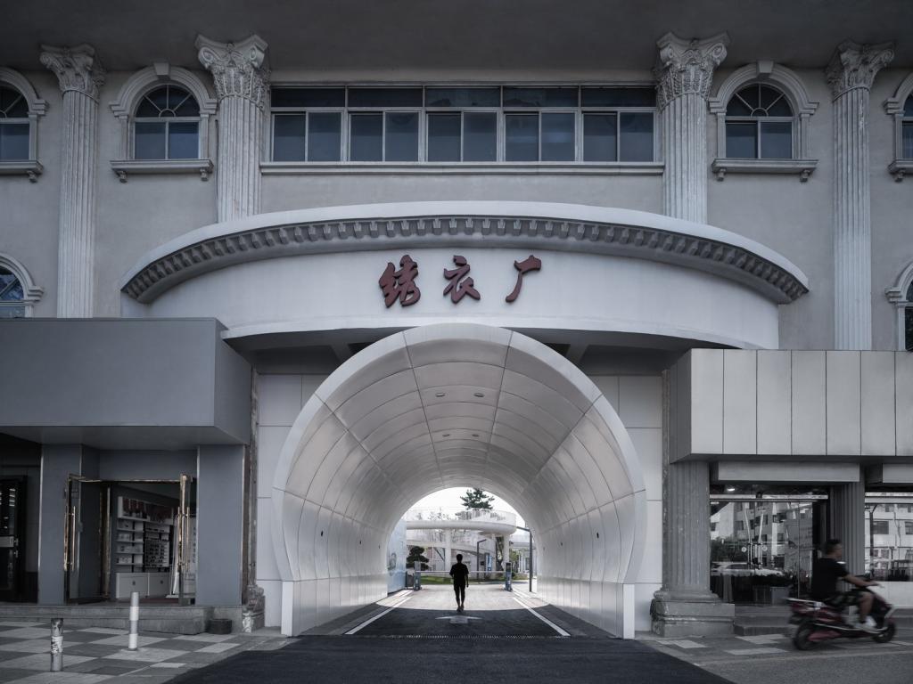 BIM建筑|基于创新的旧改策略:江南绣衣厂 / 米丈建筑 BIM建筑|基于创新的旧改策略:江南绣衣厂 / 米丈建筑