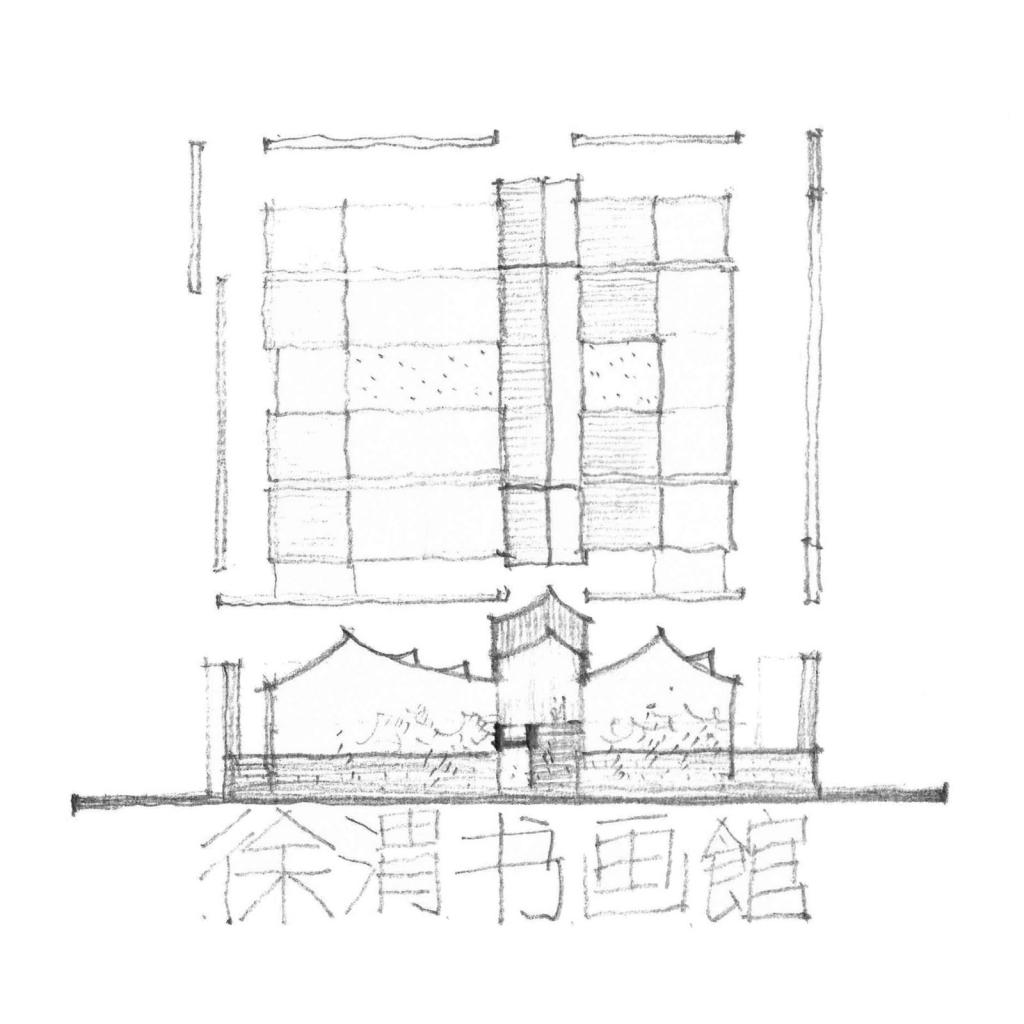 BIM建筑|徐渭艺术馆+青藤广场 / 浙江大学建筑设计研究院 ACRC BIM建筑|徐渭艺术馆+青藤广场 / 浙江大学建筑设计研究院 ACRC