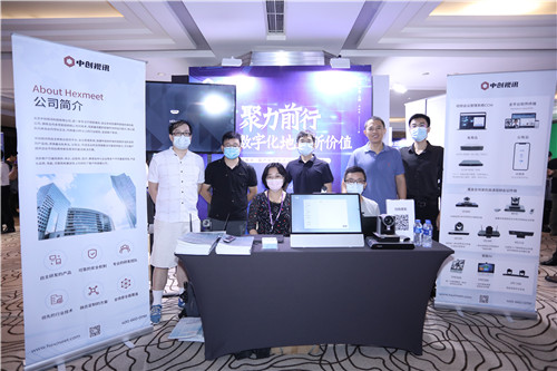 第二届SmartProp智慧地产峰会9月16日在沪圆满举行 第二届SmartProp智慧地产峰会9月16日在沪圆满举行