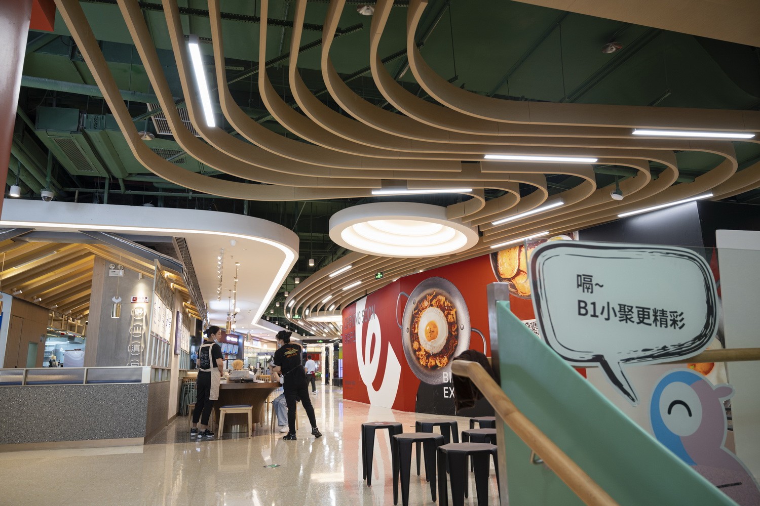 BIM建筑|深圳上梅林之卓悦汇小梅林——“漫步游园” ▏金枫设计 BIM建筑|深圳上梅林之卓悦汇小梅林——“漫步游园” ▏金枫设计