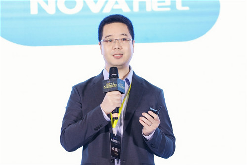 第二届SmartProp智慧地产峰会9月16日在沪圆满举行 第二届SmartProp智慧地产峰会9月16日在沪圆满举行