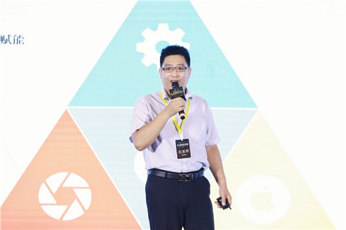 第二届SmartProp智慧地产峰会9月16日在沪圆满举行 第二届SmartProp智慧地产峰会9月16日在沪圆满举行
