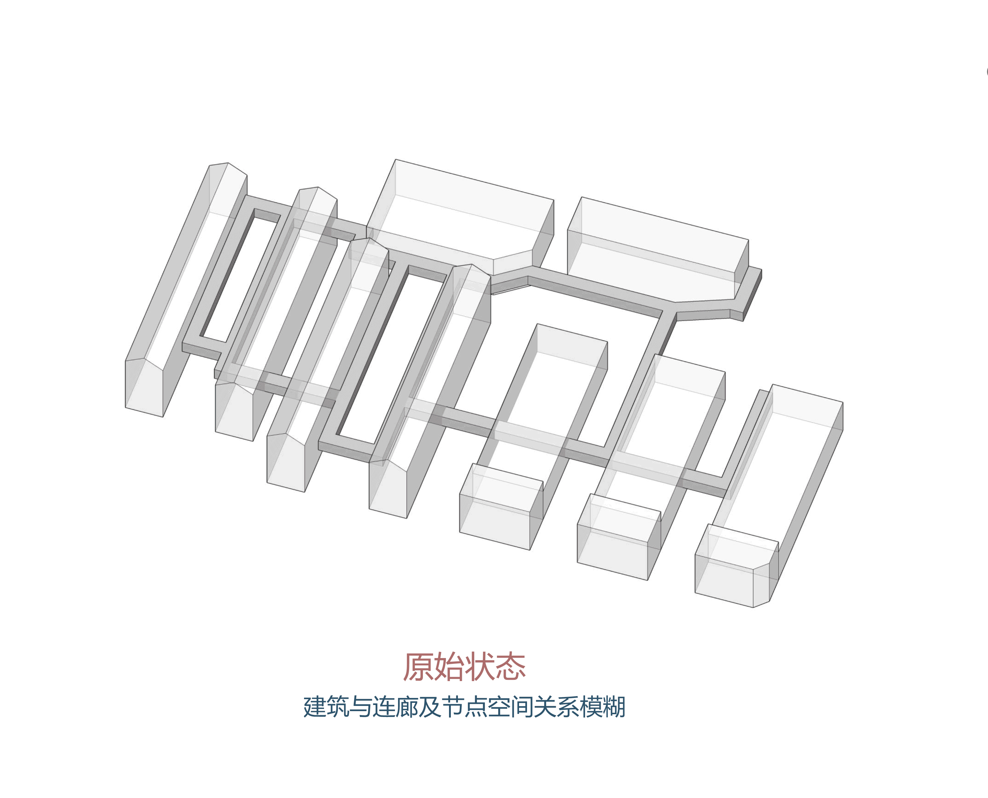 BIM建筑|打开脑洞、创意回路——8号桥沈半路文创办公园区改造 / 予舍予筑 BIM建筑|打开脑洞、创意回路——8号桥沈半路文创办公园区改造 / 予舍予筑