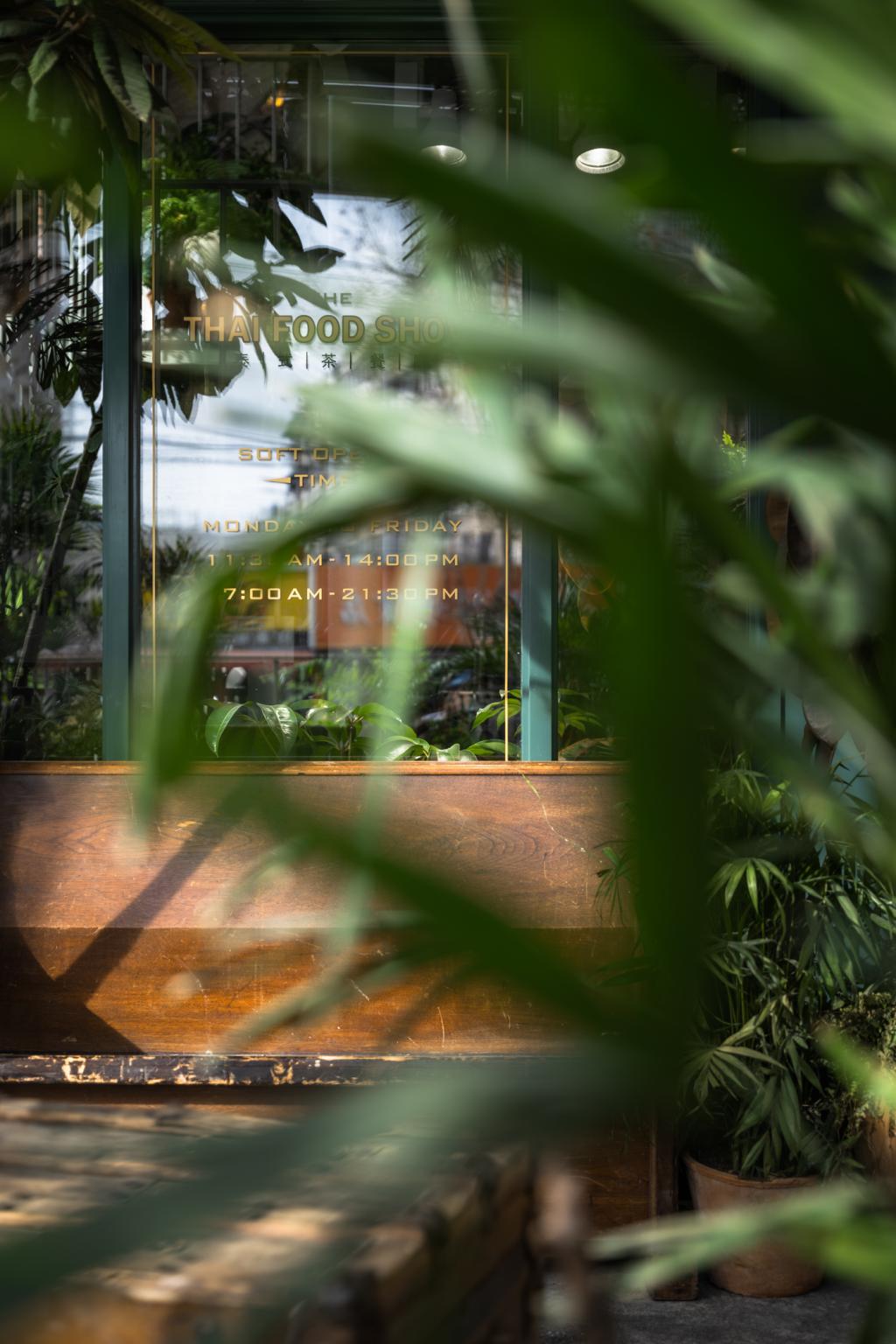 BIM建筑|工业建筑如何改造为泰式茶餐厅? / 三厘社triostudio BIM建筑|工业建筑如何改造为泰式茶餐厅? / 三厘社triostudio