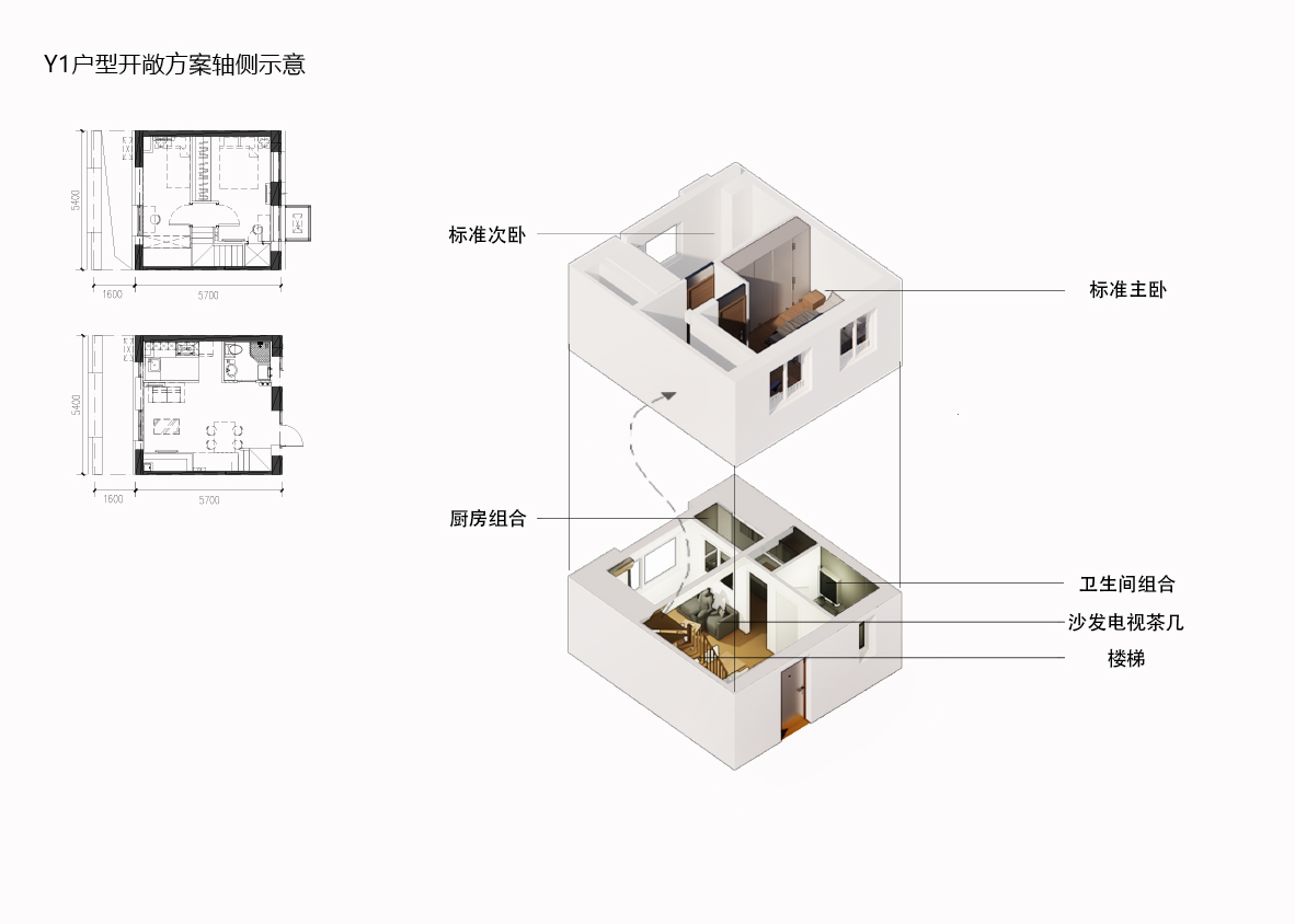 BIM建筑|百子湾公租房(燕保·百湾家园)/ MAD公布首个建成公租房项目 BIM建筑|百子湾公租房(燕保·百湾家园)/ MAD公布首个建成公租房项目