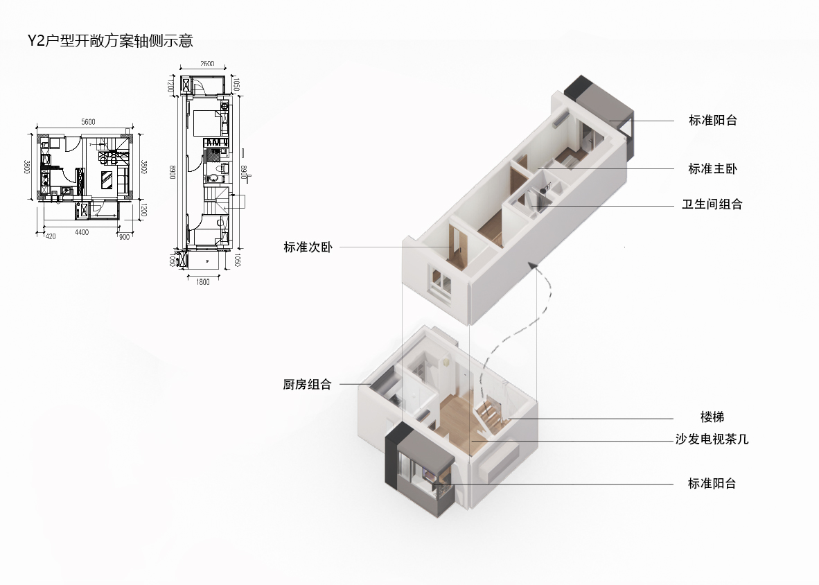 BIM建筑|百子湾公租房(燕保·百湾家园)/ MAD公布首个建成公租房项目 BIM建筑|百子湾公租房(燕保·百湾家园)/ MAD公布首个建成公租房项目